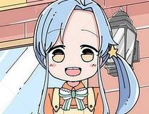 斗罗大陆 第三部 龙王传说漫画封面